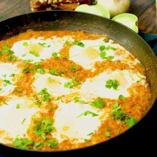 Easy Shakshuka Recipe (Green Tomato)