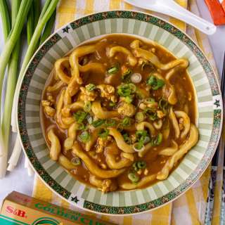 Kare Udon (Japanese Curry Udon Soup)