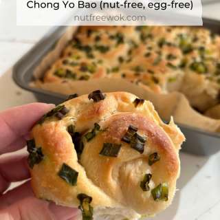 Scallion Oil Bread, Chong Yo Bao (nut-free, egg-free)