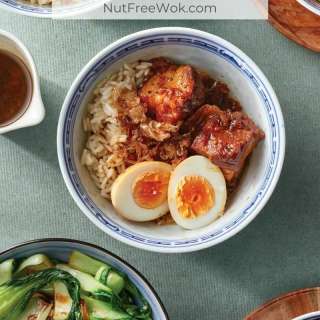 Lu Rao Fan, Braised Pork and Egg Rice Bowl