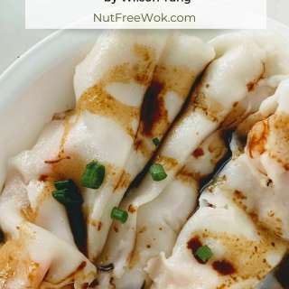 Shrimp Rice Noodle Roll (Ha Cheung)