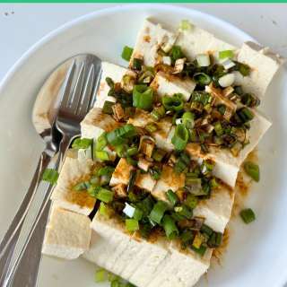 Cold Tofu Recipe, A Non-Spicy and Easy Side Dish