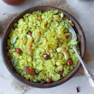 Poha Chivda Recipe