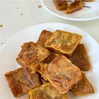 Pan-Fried Nian Gao