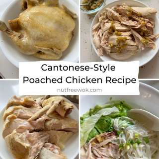 Cantonese-Style Poached Chicken Recipe