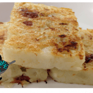 Turnip Cake, Nut Free Dim Sum Recipe