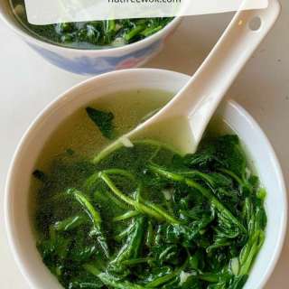 Watercress with Garlic Soup