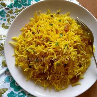 Easy Mediterranean Yellow Rice