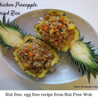 Nut-Free Chicken Pineapple Fried Rice Recipe