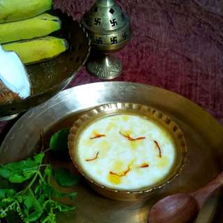 Panchamrit Recipe | Panchamrut | Panchamrutham