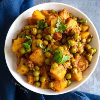 Aloo Matar: Potato And Green Peas Curry Recipe Pakistani Style