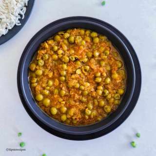 Curried Green Peas