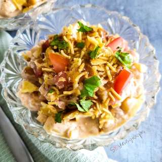 Papdi Chaat: Potato And Chickpea Salad