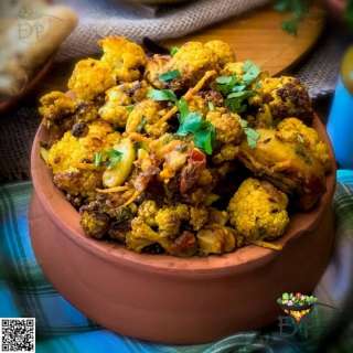 Aloo Gobi Masala (Spicy Cauliflower Potato Curry)