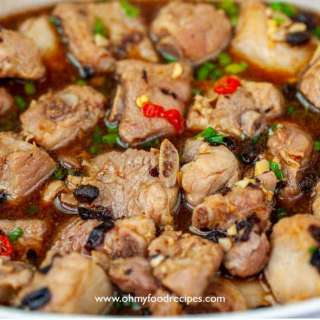 Steamed Spareribs with Black Bean Sauce (豉汁蒸排骨）