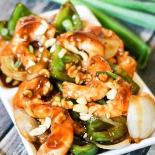 10 Minute Spicy Shrimp Stir Fry