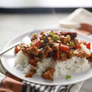 Kung Pao Chicken