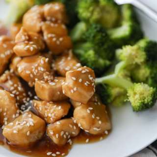Homemade Teriyaki Chicken
