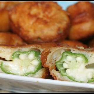 Okra Rellenos