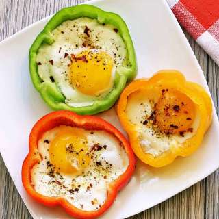Bell Pepper Eggs Recipe