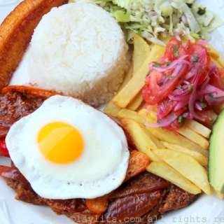Ecuadorian churrasco