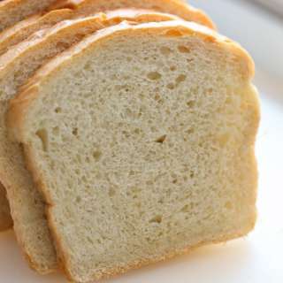 Easy Sandwich Bread Recipe