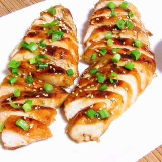 Honey-Ginger Chicken Breasts