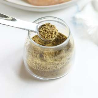 Poultry Seasoning Recipe