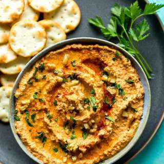 MUHAMMARA RECIPE (WALNUT RED PEPPER DIP)