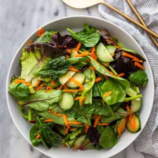 Simple Green Salad