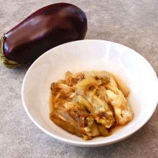 How to Roast Eggplant