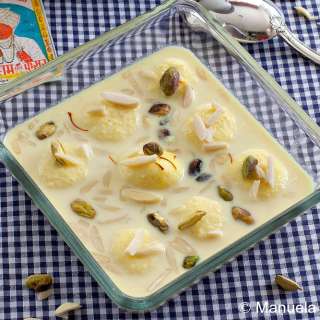 Ras Malai