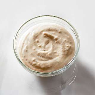 Creamy White Dipping Sauce for Calzones