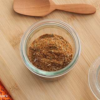 Low Fodmap Taco Seasoning