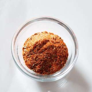 Pork Tenderloin Rub (no sugar)