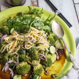 Hoisin Black Vinegar Dressing