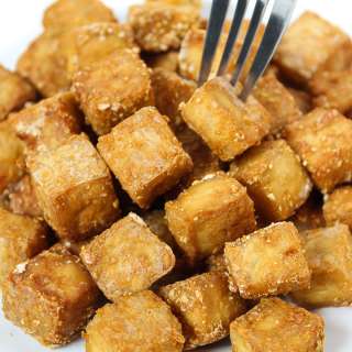 Crispy Baked Tofu (Oil-Free!)
