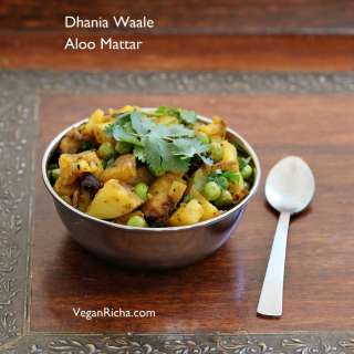 Dhania Waale Aloo Matar - Potatoes and Peas stir fry with crisp Cilantro. Vegan Glutenfree Recipe