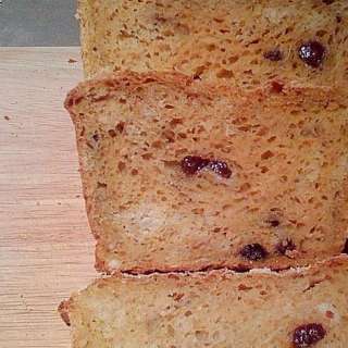 Carrot Ginger Raisin Bread