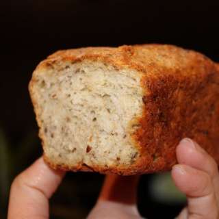 Pumpkin Pie Spices Oats and Quinoa Mini Loaf