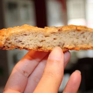 Fennel and Nigella Seeds Savory Flat Bread