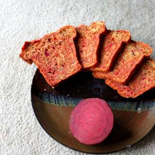 Beet and Blueberry Mini Loaf