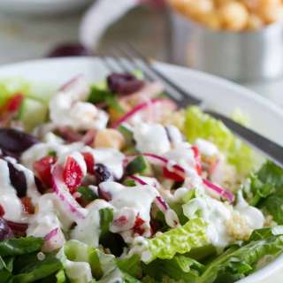 Greek Quinoa Salad