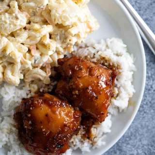 Shoyu Chicken