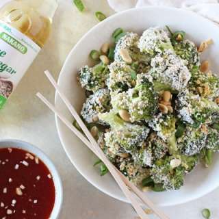 Broccoli Poppers with Honey-Sriracha Dipping Sauce