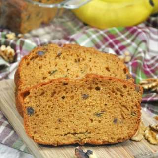 Vegan Zucchini Bread- Gluten Free