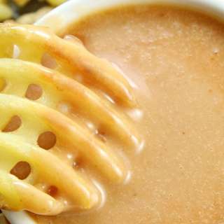 Copycat Chick Fil A Sauce Recipe