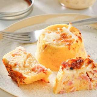 Starbucks Ham and Cheese Sous Vide Egg Bites