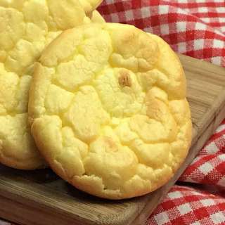 Cloud Bread Recipe