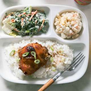 Shoyu Chicken Recipe
